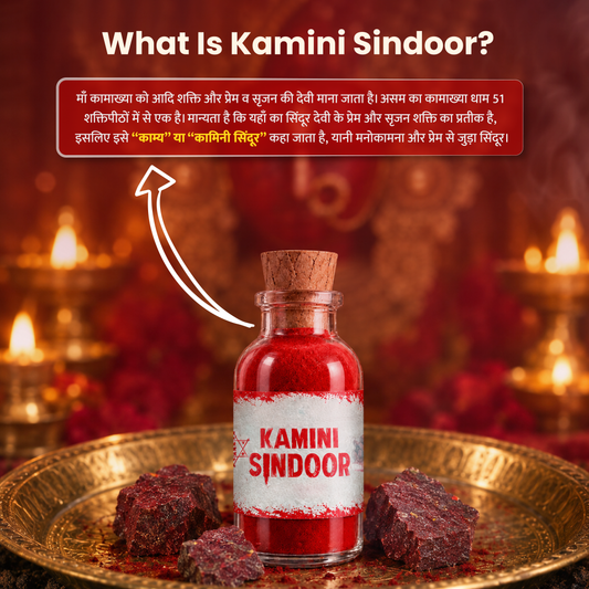 Kamini Sindoor