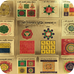 Yantra