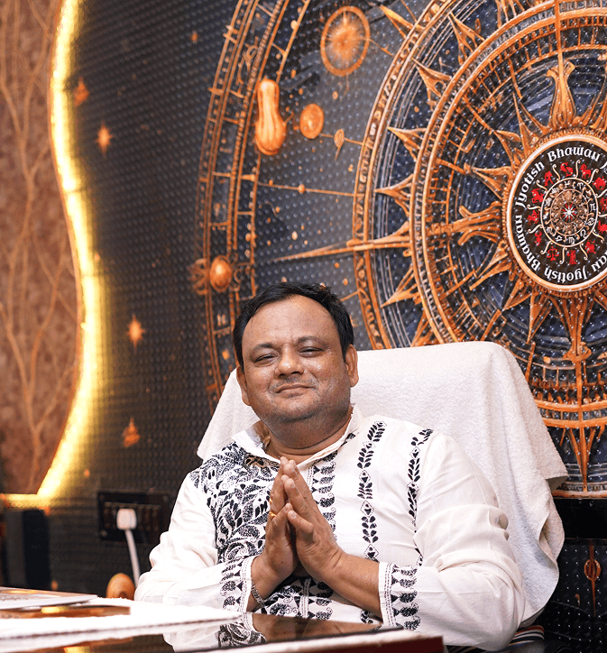 Astrologer
