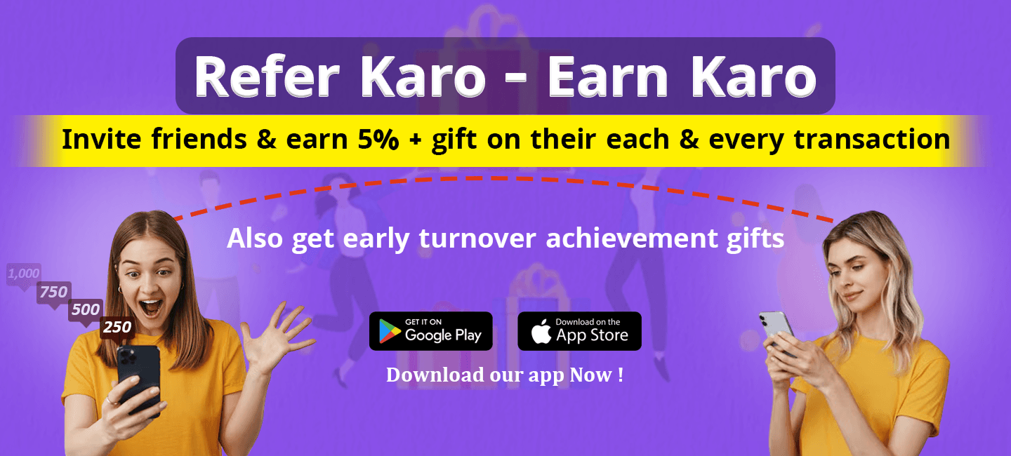 Responsive Banner