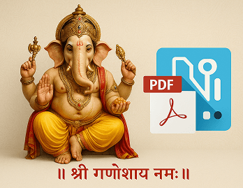 Online PDF Reports