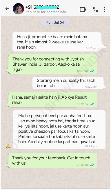 Customer conversation screenshot