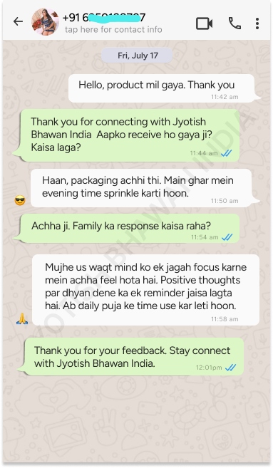 Customer conversation screenshot
