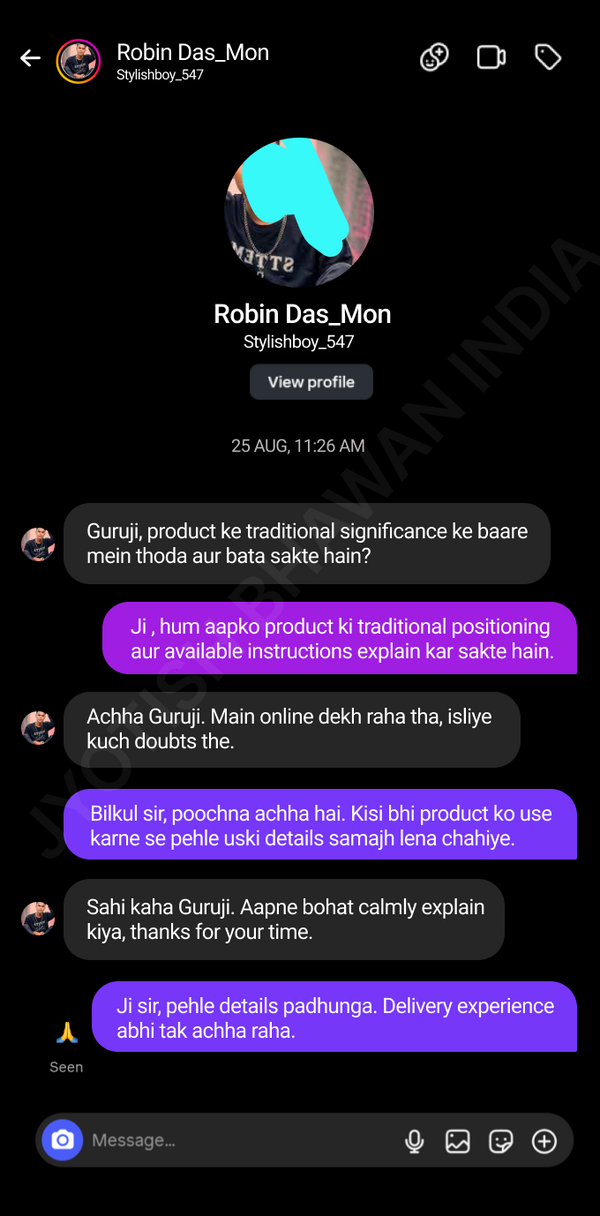 Customer conversation screenshot