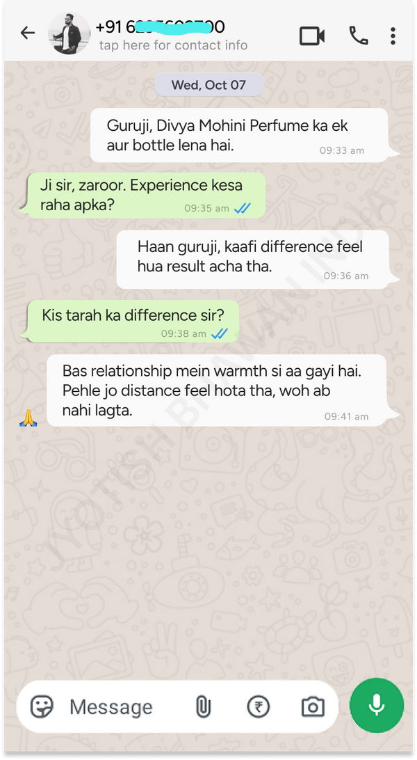 Customer conversation screenshot