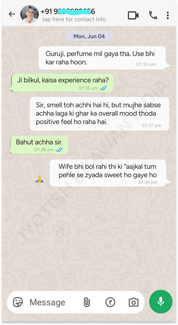 Customer conversation screenshot
