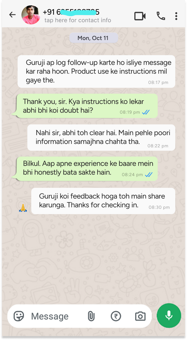 Customer conversation screenshot