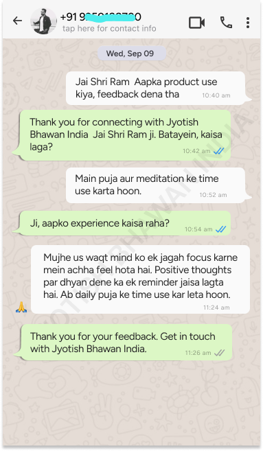 Customer conversation screenshot