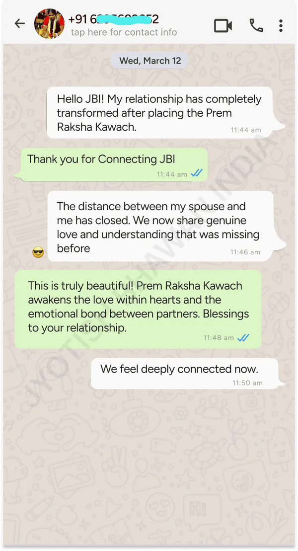 Customer conversation screenshot