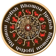 Jyotish Bhawan India