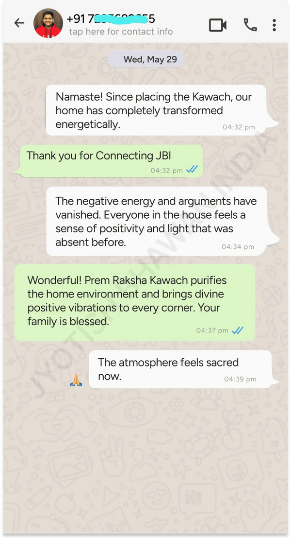 Customer conversation screenshot