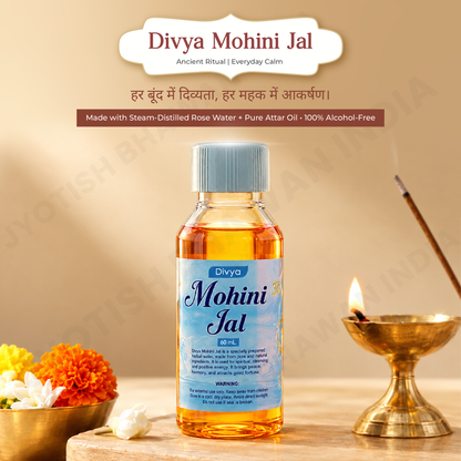 Divya Mohini Jal