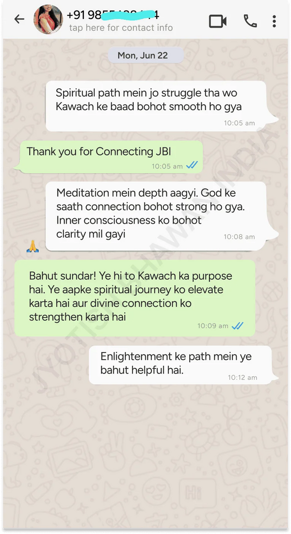 Customer conversation screenshot