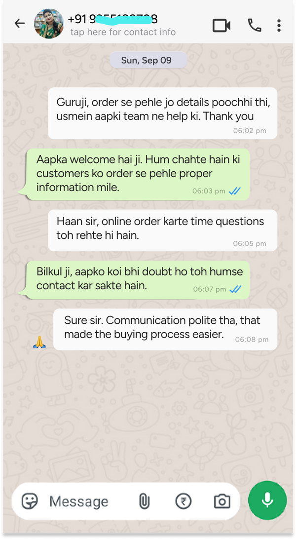 Customer conversation screenshot