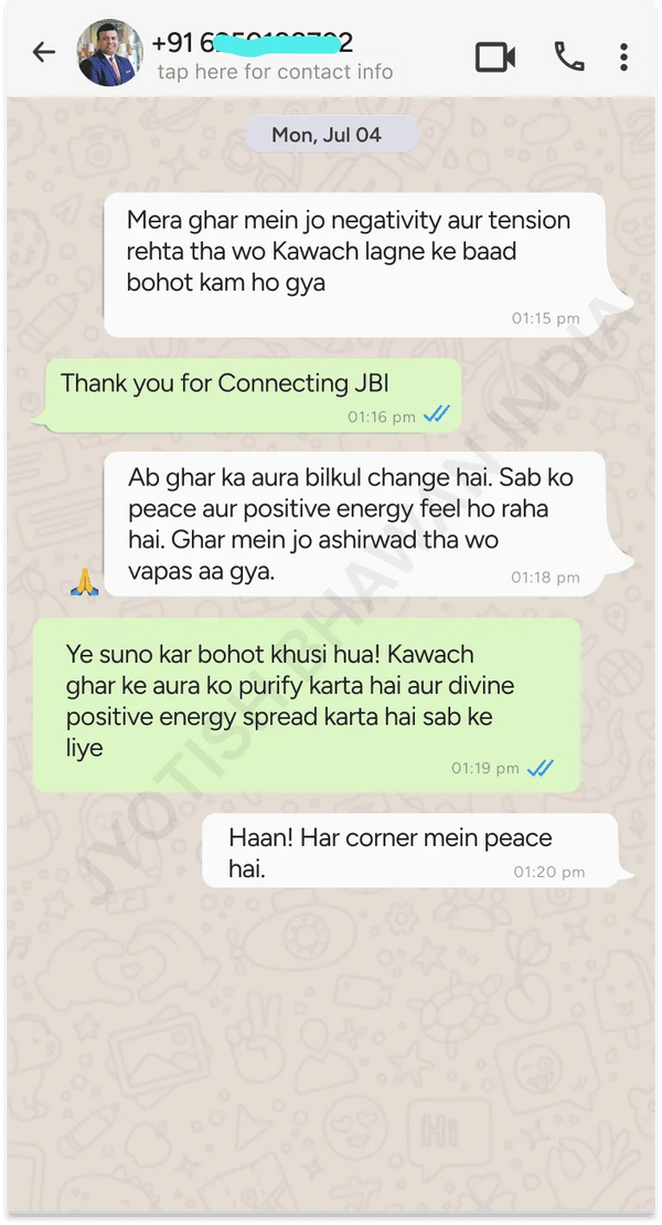 Customer conversation screenshot