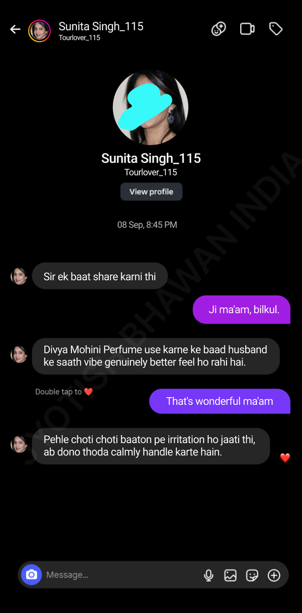 Customer conversation screenshot