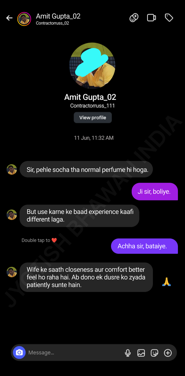 Customer conversation screenshot